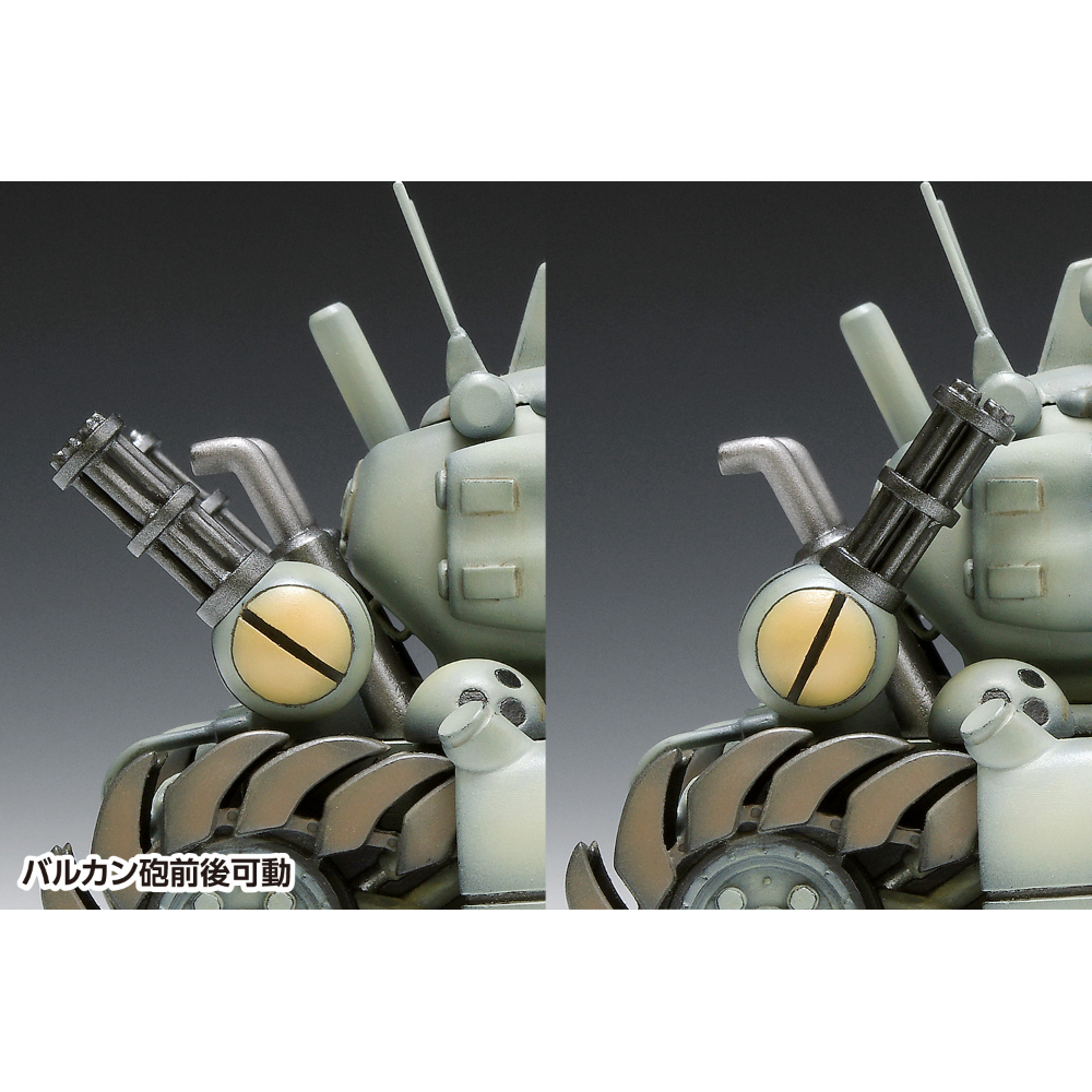 SHIPPING AT DEC] 1:24SV-001/I メタルスラッグ METAL SL