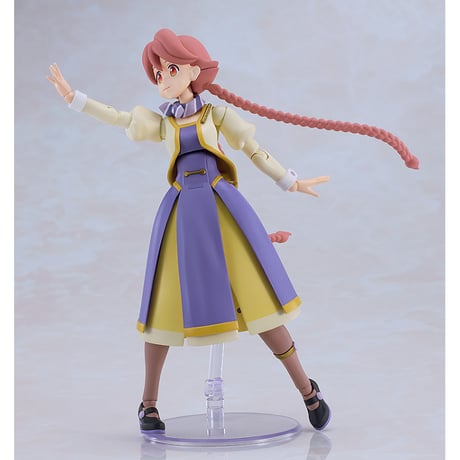 [SHIPPING AT APR] PLAMATEA ヤチヨ
