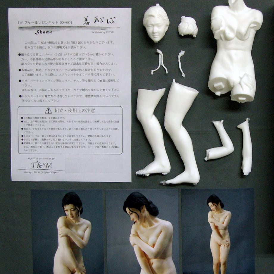 6aa9dfc684aecf41bde49849