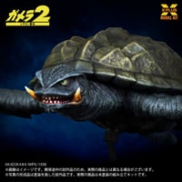 [SHIPPING AT NOV]1:700 ガメラ(1996) GAMERA (1996) 飛行Ver. PLASTIC MODEL KIT