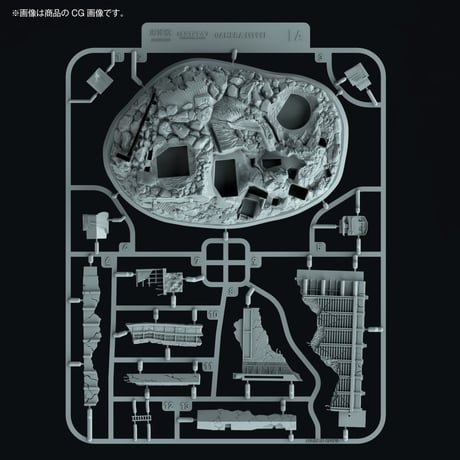 [SHIPPING AT OCT] ARTPLA SCULPTURE WORKS ガメラ（1999） Re:イマジネーション