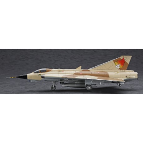 [SHIPPING AT DEC] 1:48 [エリア88] J35J ドラケン "風間 真"