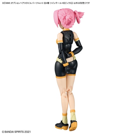 30MS OPTION HAIR STYLE PARTS Vol.13 PIGTAILS 10 [PINK 3]