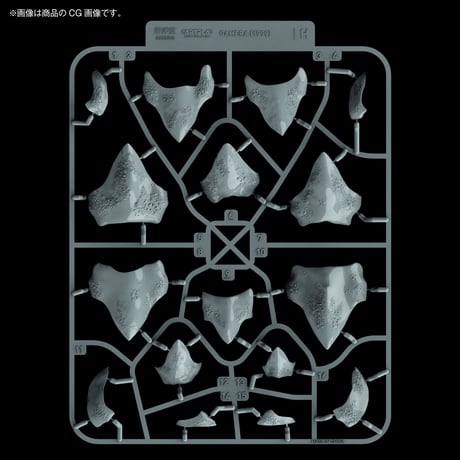 [SHIPPING AT OCT] ARTPLA SCULPTURE WORKS ガメラ（1999） Re:イマジネーション