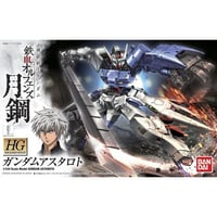 HG 1:144 ガンダムアスタロト