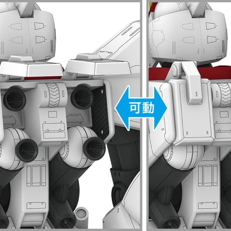 [SHIPPING AT DEC] 1:72 [機甲戦記ドラグナー] ドラグナー１