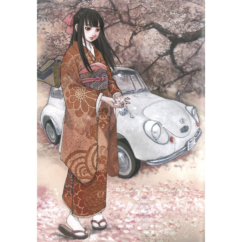 6a5ef8e4e99ff914d90aba8d