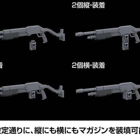 1:48 アズール・レイヴン