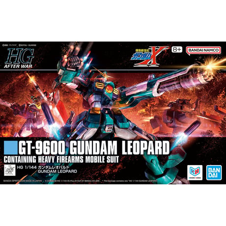 HG 1:144 ガンダムレオパルド