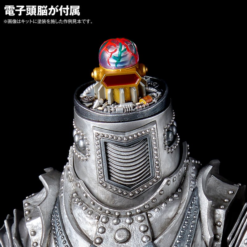 SHIPPING AT JAN] ARTPLA SCULPTURE WORKS メカゴジラ