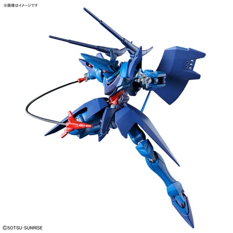 HG 1:144 ハンブラビ (GQ)