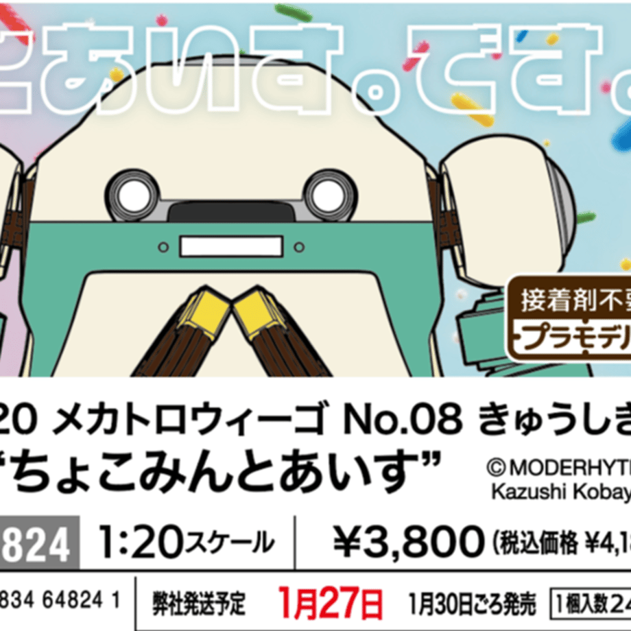 6ac31ac0dd90d784b1bdbeea