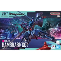 HG 1:144 ハンブラビ (GQ)