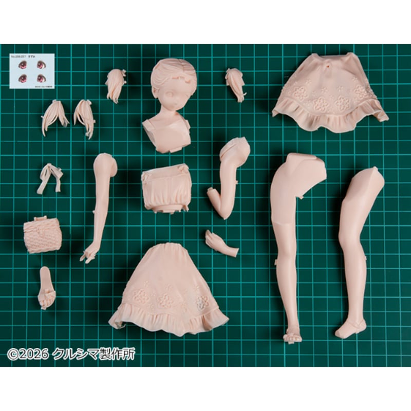 SHIPPING AT OCT] 1:6.5 すずみちゃん～おでかけ日和～ | toneri