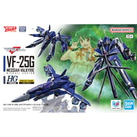 HG 1:100 VF-25G メサイアバルキリー (ミハエル･ブラン機)