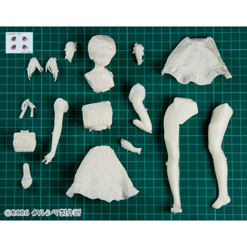 すみちゃん SHIPPING AT OCT] 1:6.5 すずみちゃん～おでかけ日和～ | toneri