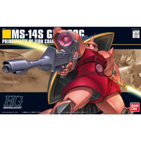 HG 1:144 シャア専用ゲルググ