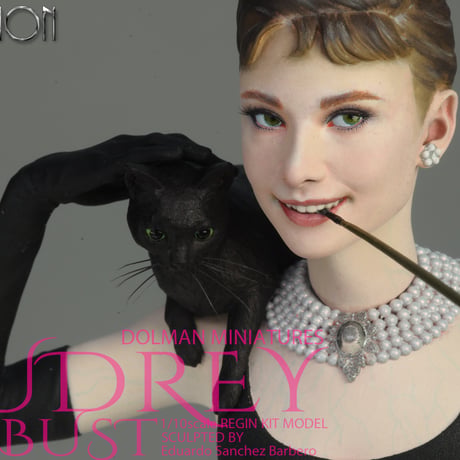 AUDREY