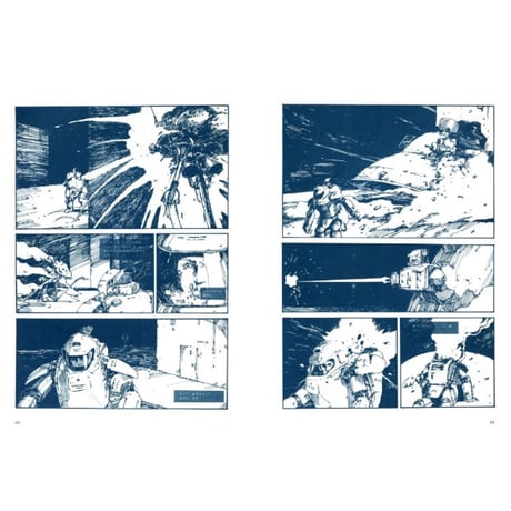 [SHIPPING AT NOV]【BOOK】SF3Dオリジナル[Reprint Edition]