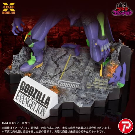 [SHIPPING AT DEC] エヴァンゲリオン初号機”G”覚醒形態 EVANGELION Test Type-01 “G” Awakened Form PLASTIC MODEL KIT