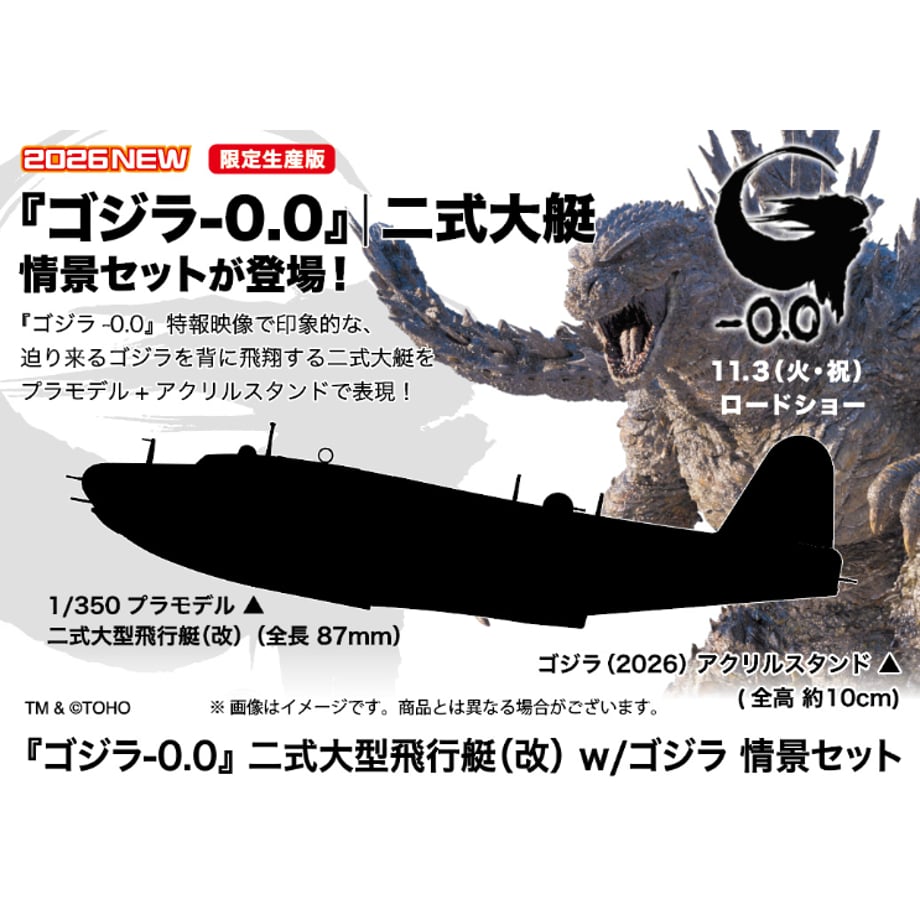 6a910176155f2d0662ac0ff1