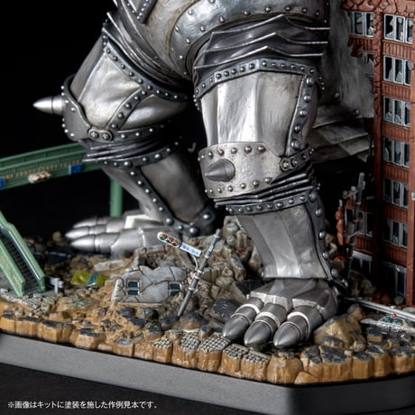 [SHIPPING AT JAN] ARTPLA SCULPTURE WORKS メカゴジラ Re:イマジネーション