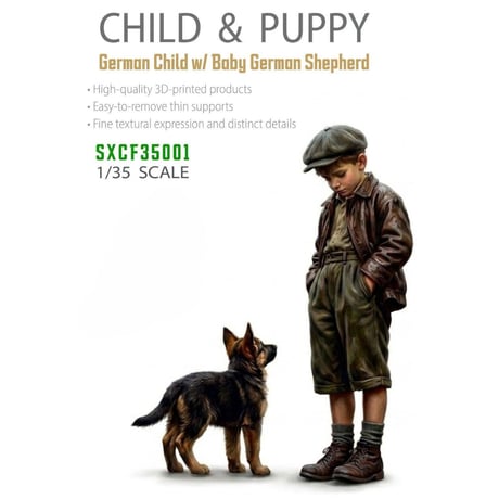 [SHIPPING AT SEP] 1:35 WWII 「チャイルド&パピー」ドイツの子供とジャーマン・シェパードの子犬