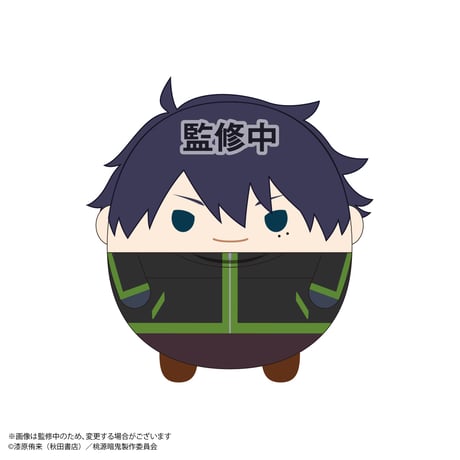 桃源暗鬼 　ふわコロりん3