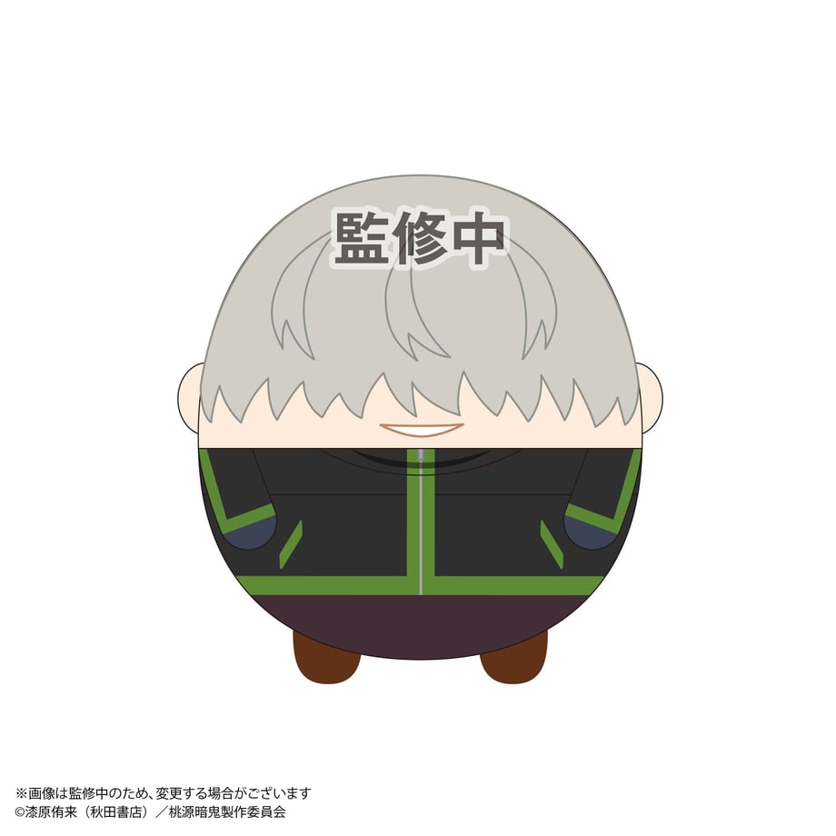 6ab62a332759651a731ffd60