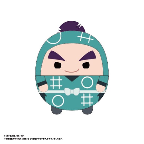 忍たま乱太郎　ふわコロりん11