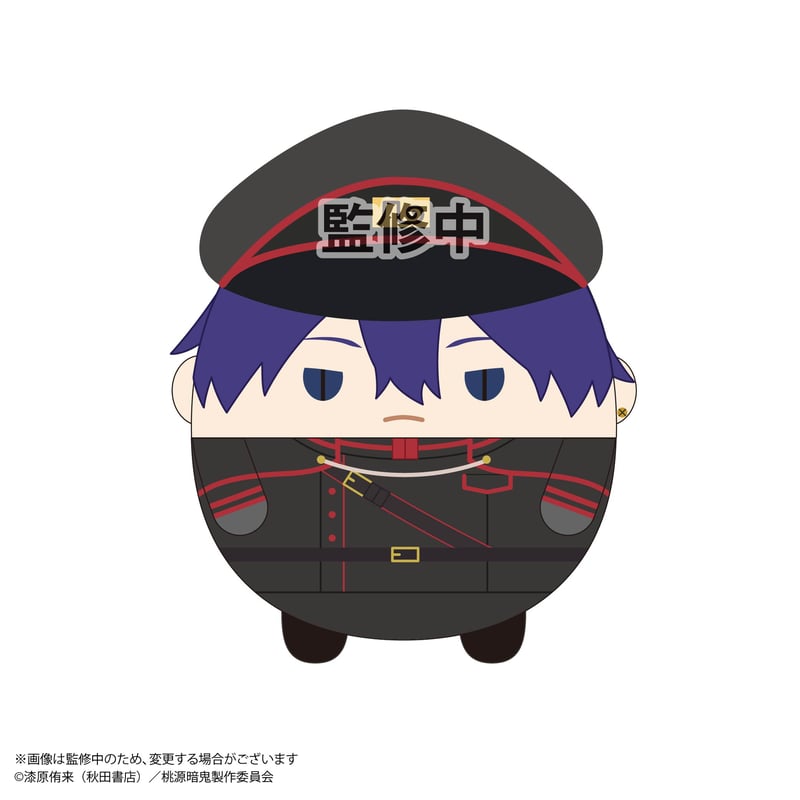 桃源暗鬼 ふわコロりん3 | MAXLIMITED ONLINE SHOP