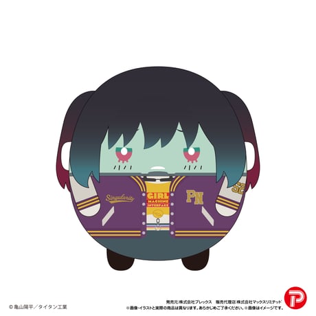 銀河特急 ミルキー☆サブウェイ 　ふわコロりん