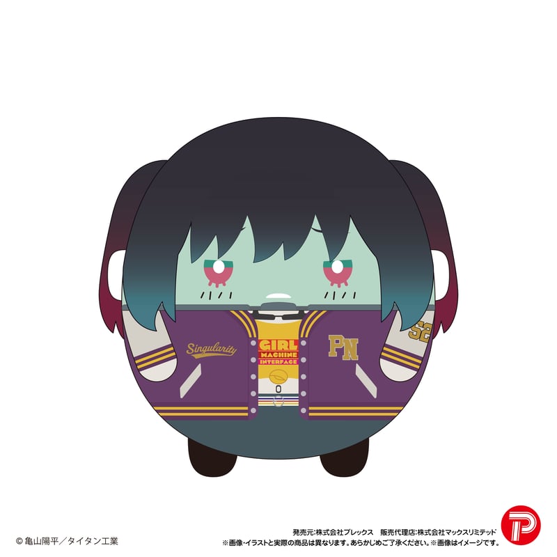 銀河特急 ミルキー☆サブウェイ ふわコロりん | MAXLIMITED ONLINE SHOP
