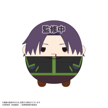 桃源暗鬼 　ふわコロりん3