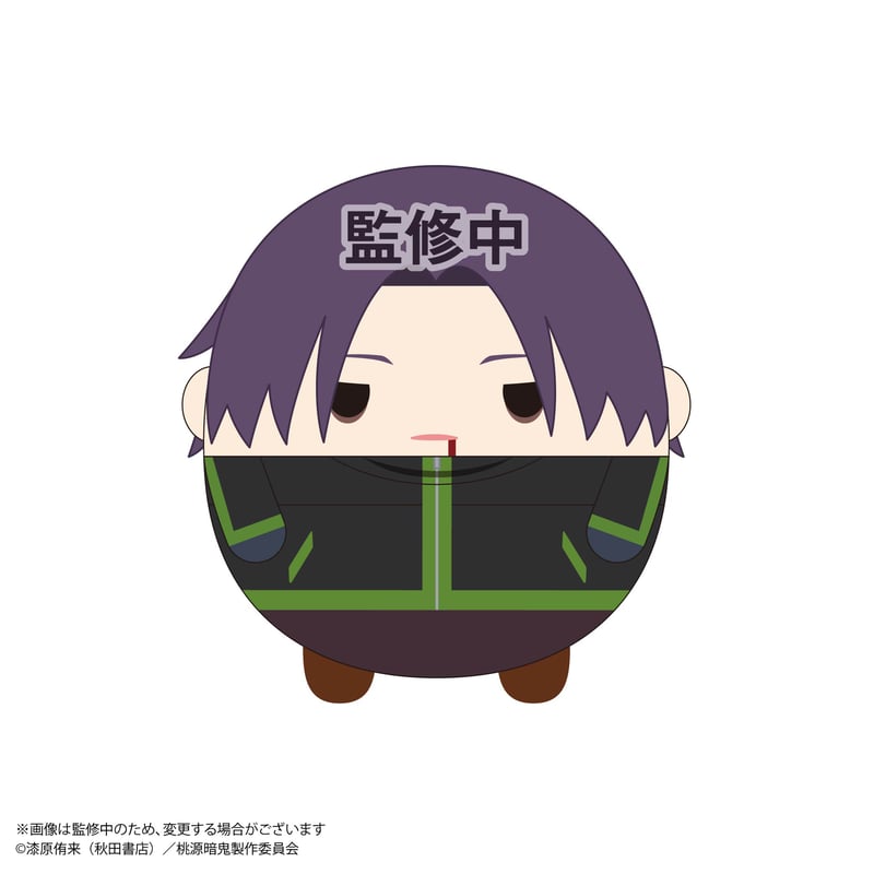 桃源暗鬼 ふわコロりん3 | MAXLIMITED ONLINE SHOP