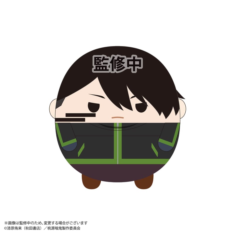 桃源暗鬼 ふわコロりん3 | MAXLIMITED ONLINE SHOP