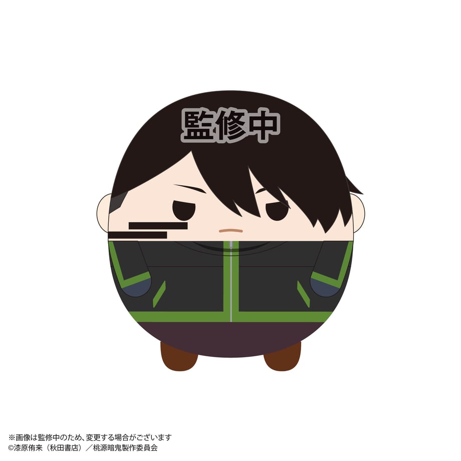 6ab62a332759651a731ffd60