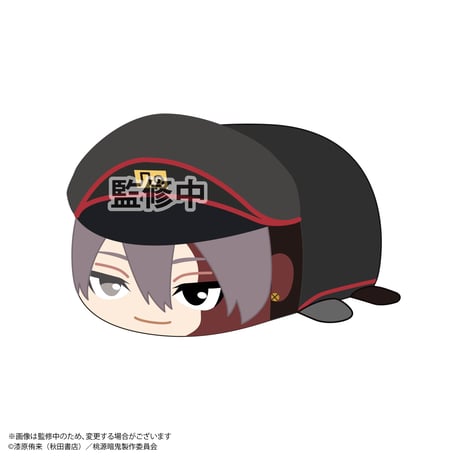 桃源暗鬼 　ぽてコロマスコット3