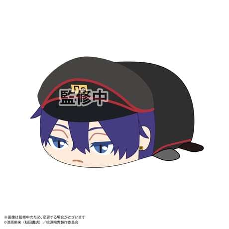 桃源暗鬼 　ぽてコロマスコット3
