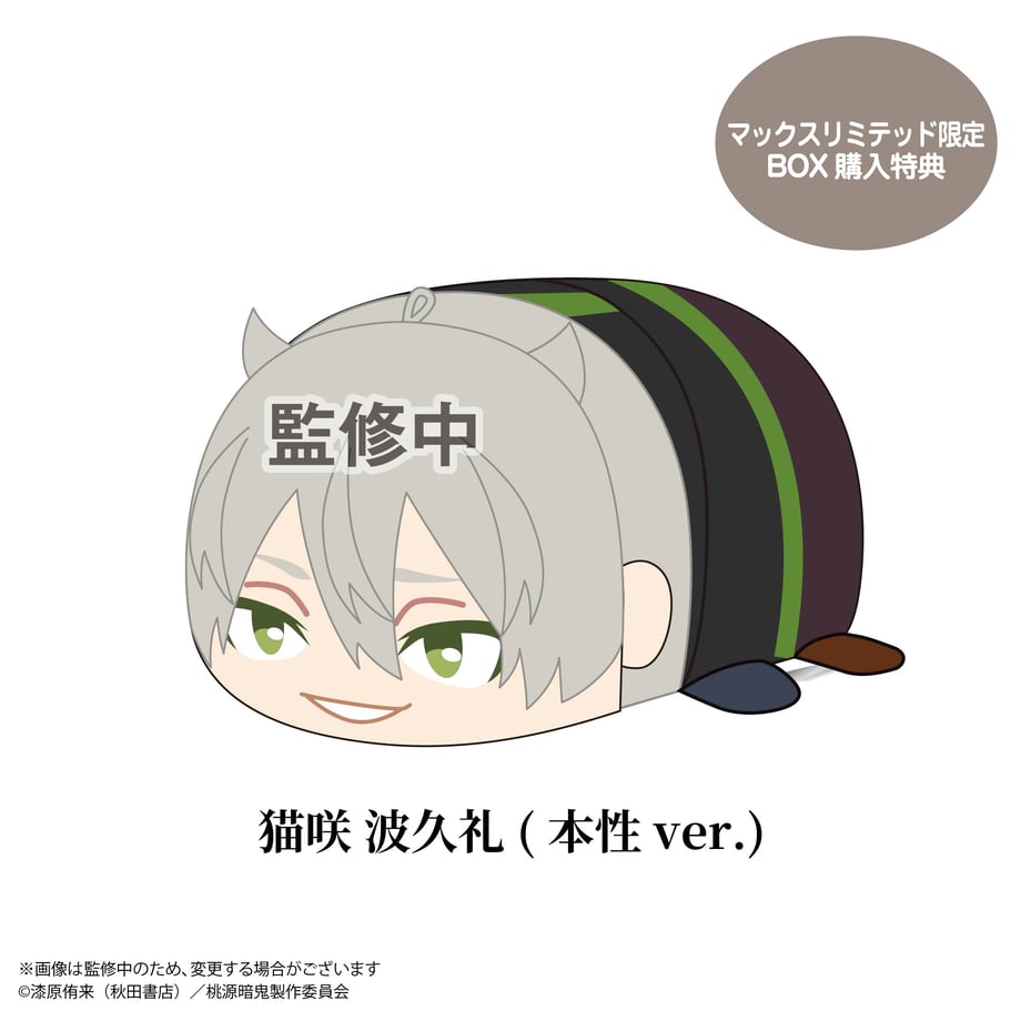 6ab62e4c183b95590f6a05e8