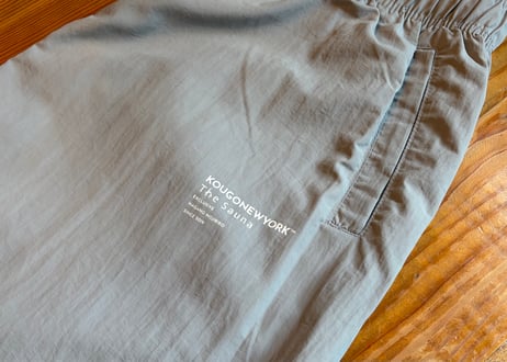 受注生産【KougoNewyork × The Sauna】刺繍大自然ジャケット/パンツ