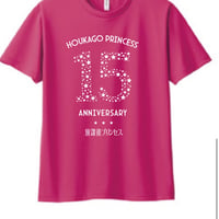 放課後プリンセス15周年ワンマン　全出演者共通　公式記念Tシャツ　XXL  ピンク