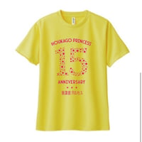 放課後プリンセス15周年ワンマン　全出演者共通　公式記念Tシャツ　L