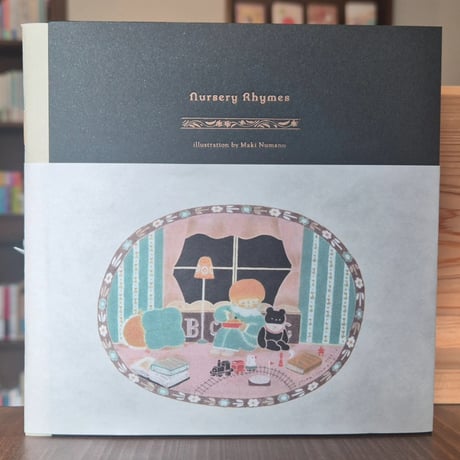 CATEGORY zine | 本屋 itoito