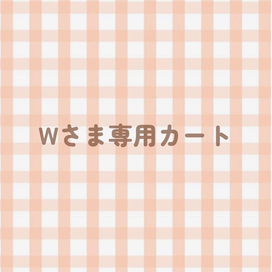 6ae3428fa2af060f0d90bf24
