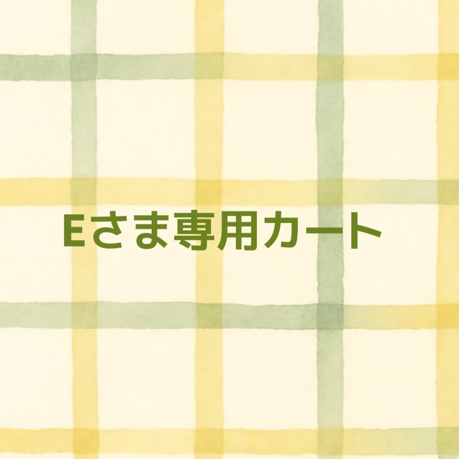 6adfd2eb44f3ccc333217e88