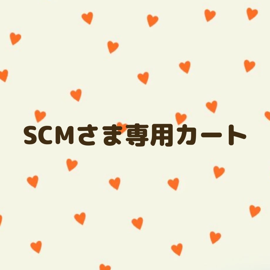 6ab6486b66cbe76e6da087e3
