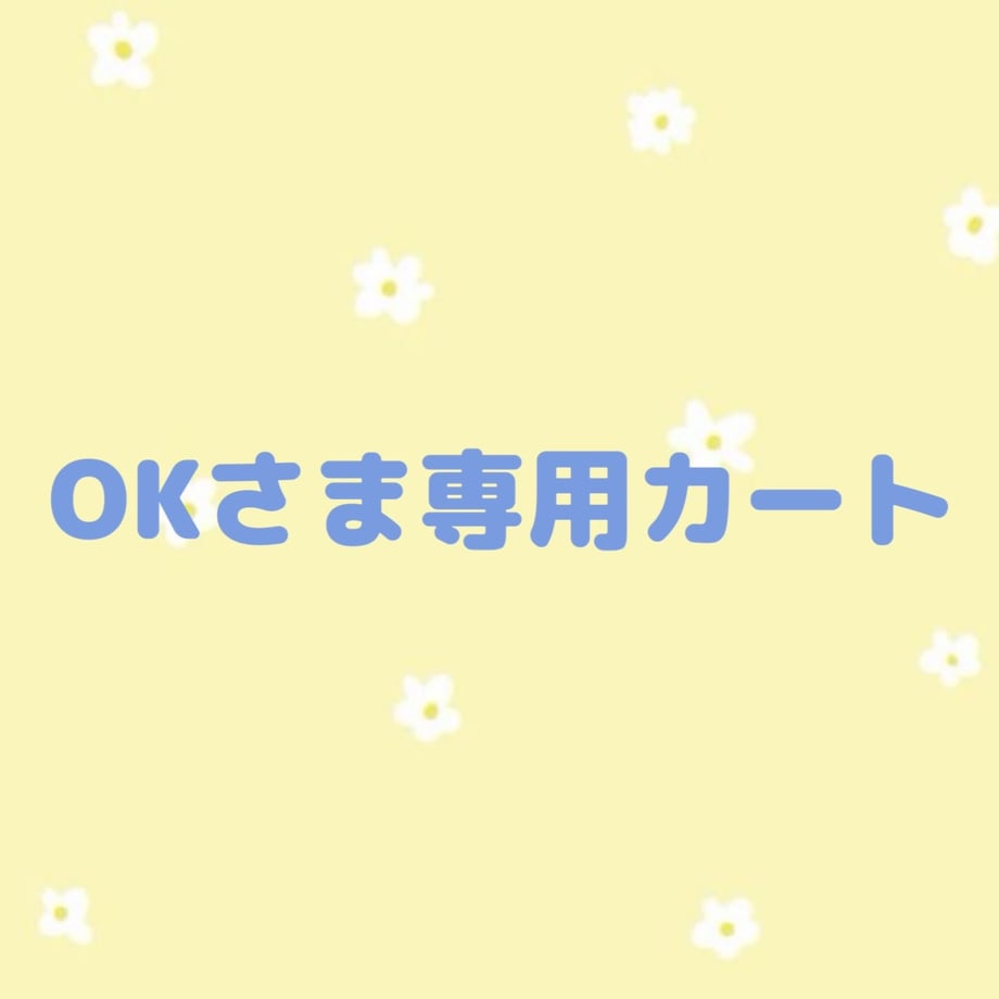 6ab7693c3c01f2714dc42afd