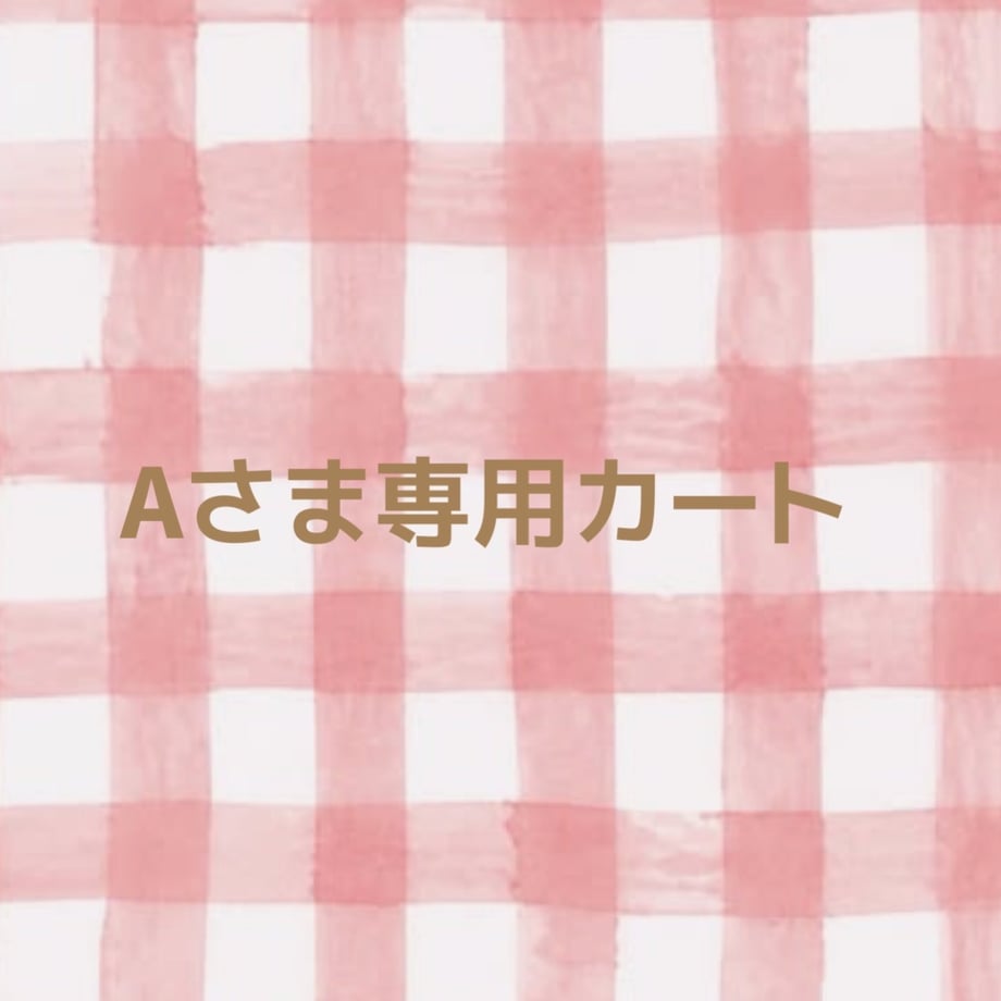 6ae0170ef9db032065c6c647