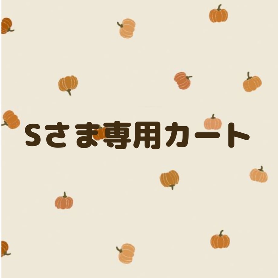 6aab14eea7eb8870d874d4a8